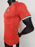 25-26 Portugal Home Player Version Soccer Jersey