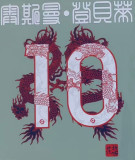 23-24 PSG Home O.DEMBELE #10 Print Chinese Dragon Font Fans Soccer Jersey