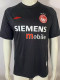2004-2005 Olympiacos Away Retro Soccer Jersey