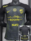 24-25 Ittihad Third Player Version Soccer Jersey