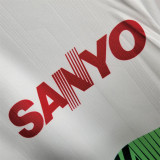 1997-1998 Coritiba White Retro Soccer Jersey