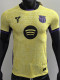 25-26 BAR Yellow Special Edition Player Version Soccer Jersey