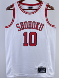 2023 SHOHOKU SAKURAGI #10 White Top Quality Hot Pressing NBA Jersey(带标）
