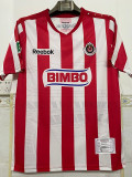 2010-2011 Chivas Home Retro Soccer Jersey
