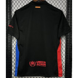 24-25 BAR Away Fans Soccer Jersey