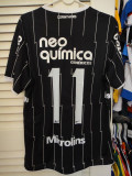 2011-2012 Corinthians Black Retro Soccer Jersey