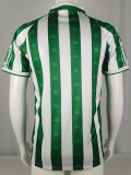 1995-1996 Real Betis Home Retro Soccer Jersey