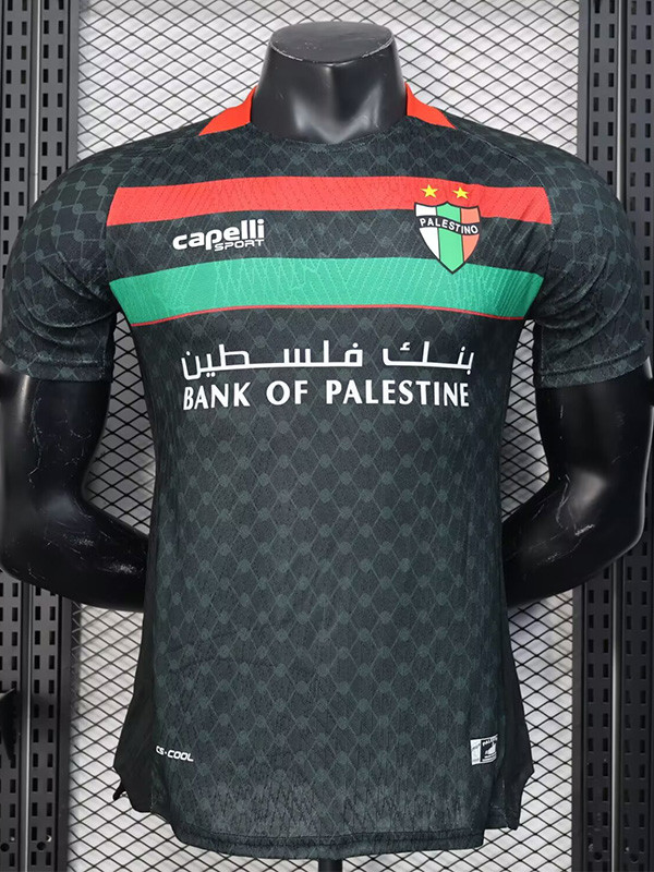 25-26 Deportivo Palestino Away Player Version Soccer Jersey