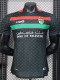 25-26 Deportivo Palestino Away Player Version Soccer Jersey