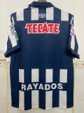 1996-1997 Monterrey Home Retro Soccer Jersey