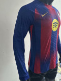 25-26 BAR Red Blue Special Edition Long Sleeve Player Version Soccer Jersey (长袖球员)