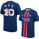24-25 PSG Home Print O.Dembélé 登贝莱 #10 Fans Soccer Jersey (Chinese Year)