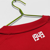 2011-2012 Corinthians Third Retro Soccer Jersey