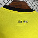 24-25 Lazio Away Fans Soccer Jersey