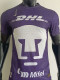 24-25 Pumas UNAM Third Player Version Soccer Jersey