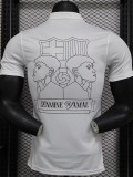 24-25 BAR White Commemorative Edition Player Version Soccer Jersey