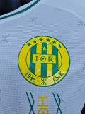 24-25 JS Kabylie Away Player Version Soccer Jersey