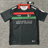 25-26 Deportivo Palestino Away Fans Soccer Jersey