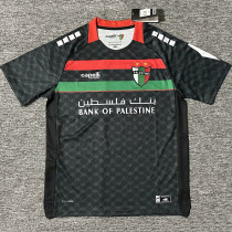 25-26 Deportivo Palestino Away Fans Soccer Jersey