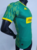 24-25 JS Kabylie Green Player Version Soccer Jersey