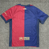 24-25 BAR Home Anniversary Edition Fans Soccer Jersey *周年1889-2024