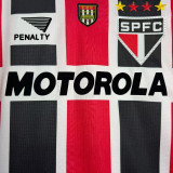 2000 Sao Paulo Away Retro Soccer Jersey