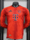 24-25 Bayern Home Long Sleeve Player Version Soccer Jersey (长袖球员)