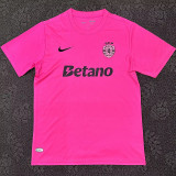 24-25 Sporting Lisbon Pink Fans Soccer Jersey