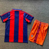 1991-1992 BAR Home Kids Retro Soccer Jersey