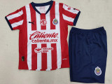 24-25 Chivas Home Kids Soccer Jersey