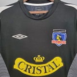 2006 Colo-Colo Away Retro Soccer Jersey