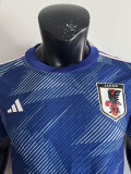 22-23 Japan Home World Cup Player Version Soccer Jersey