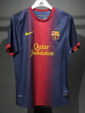 2012-2013 BAR Home Player Version 球员 Retro Soccer Jersey