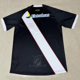 2010 Vasco Home Retro Soccer Jersey