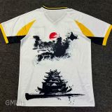 24-25 Japan Special Edition Fans Soccer Jersey *水墨塔