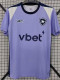 25-26 Botafogo Purple Training shirts