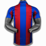 1990-1992 BAR Home Retro Soccer Jersey