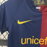 2008-2009 BAR Home Kids Retro Soccer Jersey