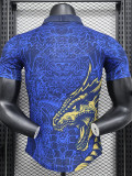 24-25 RMA Blue Special Edition Player Version Soccer Jersey 黄马龙头