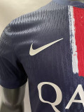 24-25 PSG Home Player Version Soccer Jersey