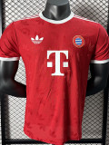 24-25 Bayern Red Casual style Player Version Soccer Jersey