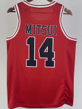 2023 SHOHOKU MITSUI #14 Red Top Quality Hot Pressing NBA Jersey