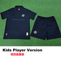24-25 Marseille Black 125th Anniversary Kids Player Version Soccer Jersey (球员童装)