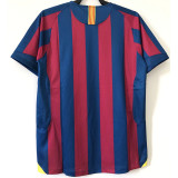 2005-2006 BAR Home Retro Soccer Jersey