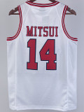2023 SHOHOKU MITSUI #14 White Top Quality Hot Pressing NBA Jersey