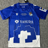 24-25 Real Sociedad Commemorative Edition Fans Soccer Jersey