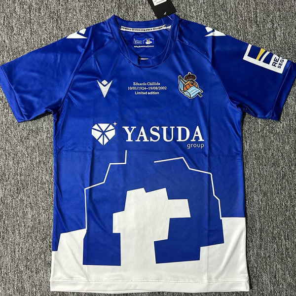 24-25 Real Sociedad Commemorative Edition Fans Soccer Jersey