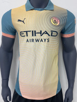 24-25 Man City Fourth Player Version Soccer Jersey