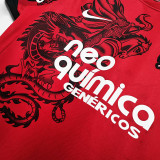 2011-2012 Corinthians Third Retro Soccer Jersey