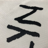 22-23 Nets SIMMONS #10 White City Edition Top Quality Hot Pressing NBA Jersey